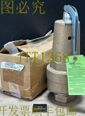 原装供应Apollo Conbraco 减压阀 RVW60 10-608 尺寸-2 150PSIG |