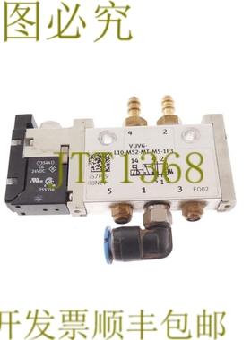 原装供应FESTO VUVG-L10-M52-MT-M5-1P3 574351 VUVGL10M52MTM51P