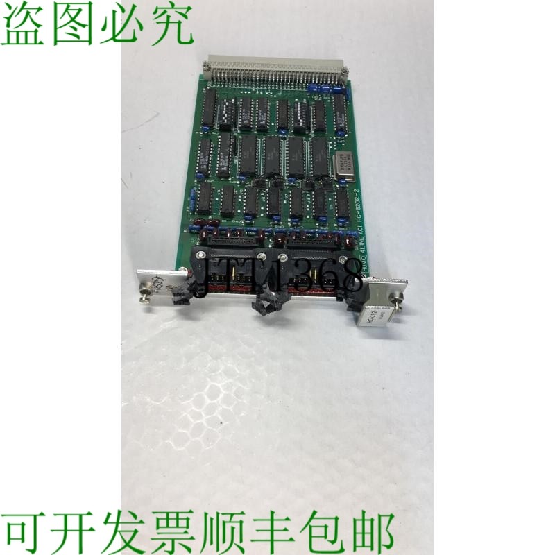 原装供应? HUMO 4LINE ACI HC 6202-2 HC6202