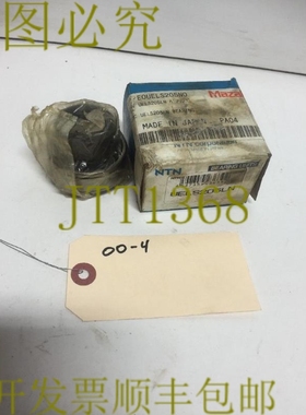 原装供应马扎克 NTN UELS205LN 外壳轴承 发