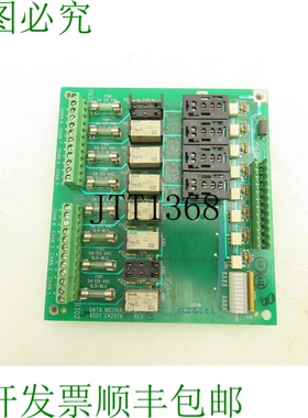 原装供应Wintriss 数据仪器 C42979