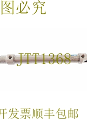 原装供应FESTO 19213 DSNU-20-125-PA DSNU20125PA