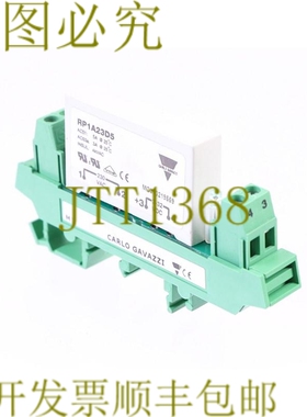 原装供应卡罗·加瓦西 RP1A23D5