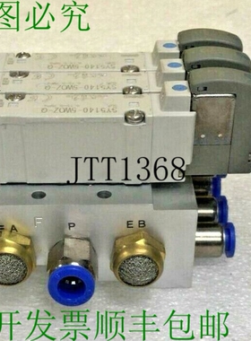 原装供应? SMC 3PCS SY5140-5WOZ-Q