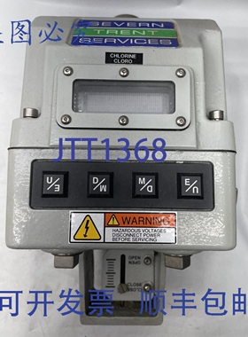 原装 供应Severn Trent WP70CV32 氯气加料控制器器自动阀