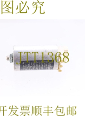 原装供应VOSSLOH SCHWABE Z400M HI35-400W