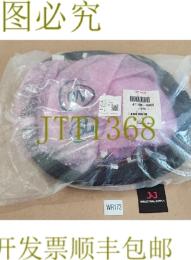 原装供应Denso 411001-0060 线束 1 线束套件 + ！