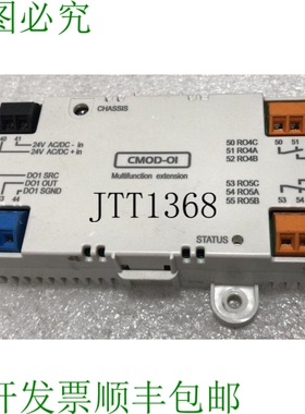 原装供应? ABB CMOD-01 扩展