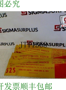 原装供应FLEXCO 30443 操作机械