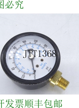 原装供应ENFM ND123A1B312KG