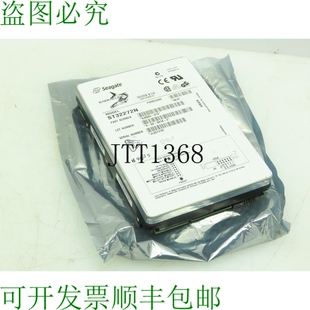 供应霍尼韦尔单驱动器希捷梭子鱼控制器板SCSI 原装