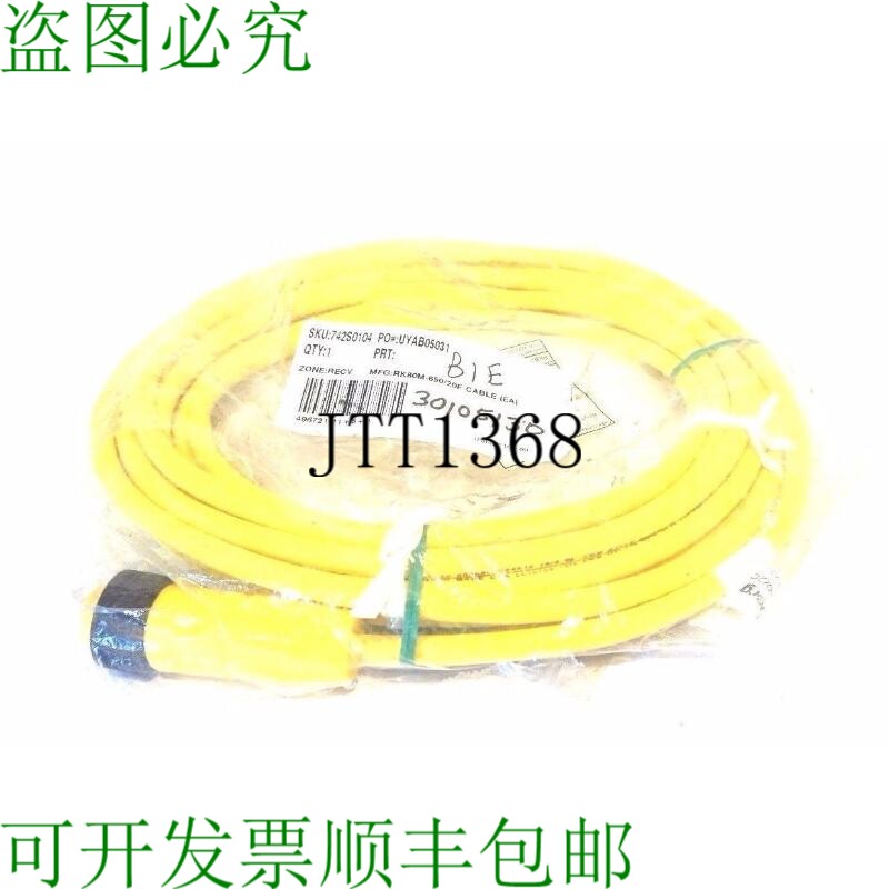 原装供应适用于隆堡RK80M-650/20F和RK80M65020F