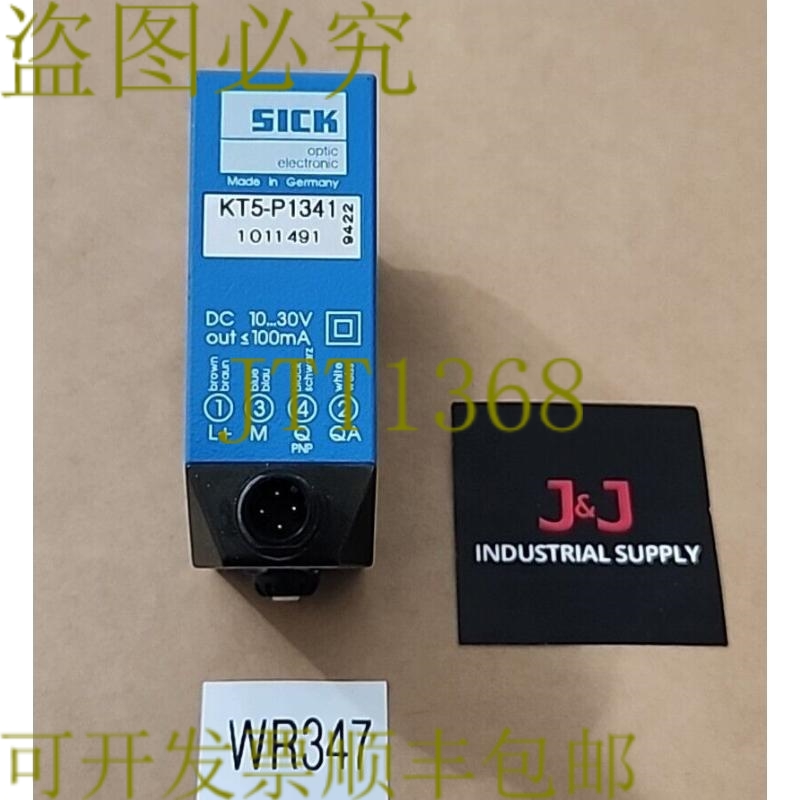 原装供应SICK KT5-P1341 对比光电传感器开关 10-30V +