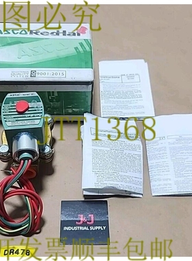 原装供应Asco 8210G002 电磁阀 1/2 英寸管道 110/120 伏 50/60Hz