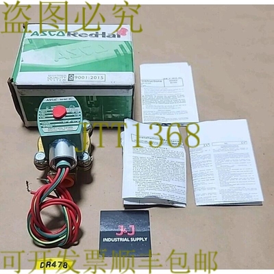原装供应Asco 8210G002 电磁阀 1/2 英寸管道 110/120 伏 50/60Hz