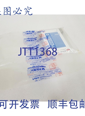 原装供应金 P7000D 质量流量控制器 FCSP7002DW-4CW2-F40