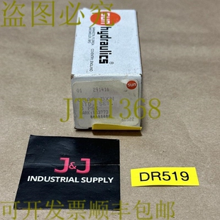 原装供应SURPLUS- Hydraulics CSAA BXN 插入式减压平衡阀 ????