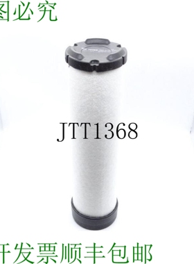 原装供应AFFINIA GROUP INC WIX 过滤器 46569 过滤器