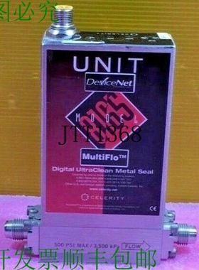 原装供应? CELERITY 单元 / DEVICENET UFC-8165 / AR / 1L / 019