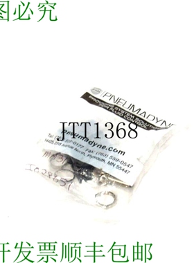 原装供应PNEUMADYNE HM45-1/8-DT 拨动开关 HM4518DT