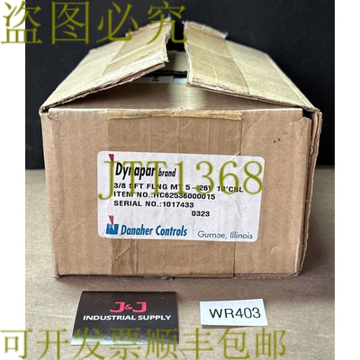 原装供应- Dynapar Flange 安装编码器 HC62536000015 3/8 英寸轴