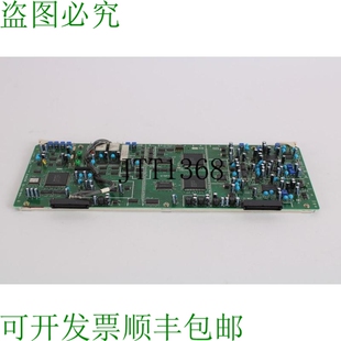 原装 供应Sony 648 Carte 901 Pour UVW Contr?leur