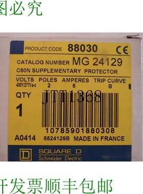原装供应SQUARE D 88030 MG24129