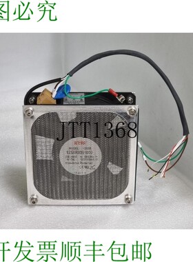 原装供应ETRI 125XR0381000 团结流量风扇
