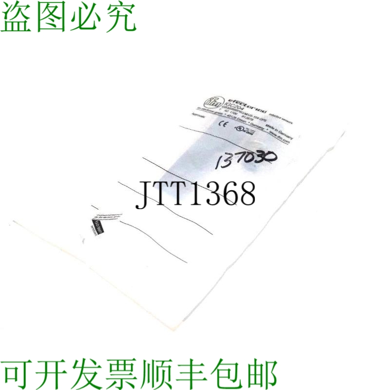 原装供应版本 EFECTOR IGC204 PROXIMITY 传感器 IGB3008BBPKG/M/