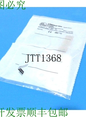 原装供应IFM EFECTOR IFK2004BFRKG/M/2LED/US104 传感器 IF5896