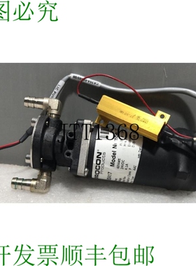 原装供应? Procon 齿轮泵 Standex 10779 / B2417