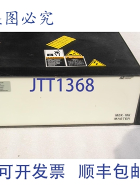 原装供应AE 工程 MDX-10K 主控 3152012-041AB 电源