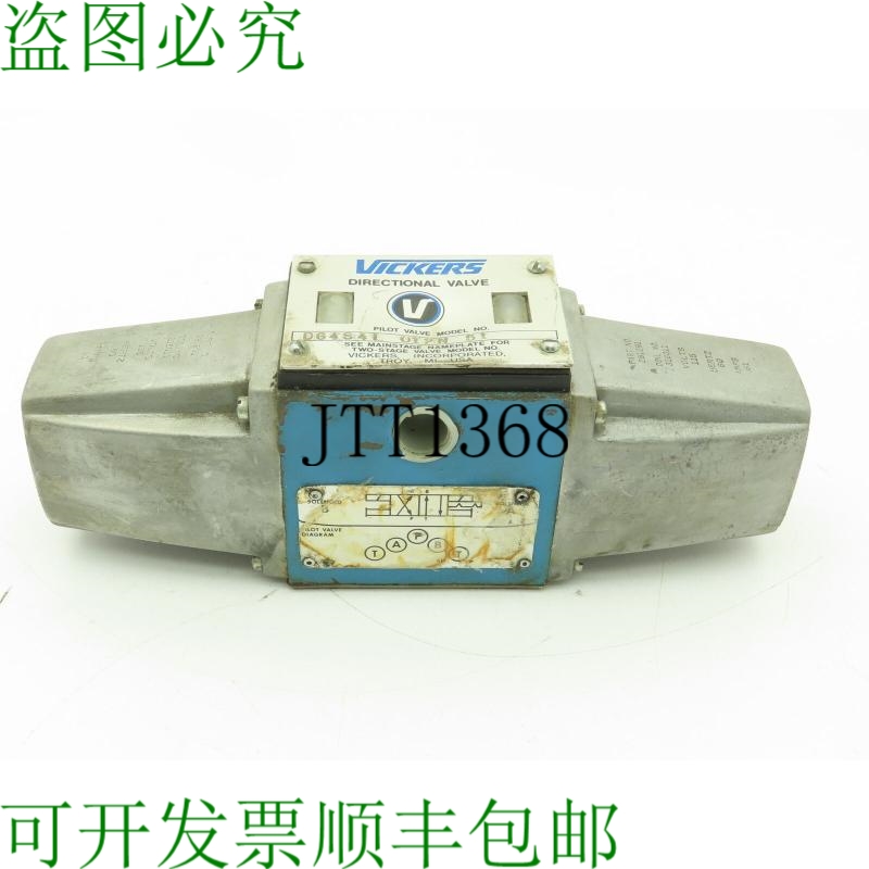 原装供应维格士DG4S4L-012N-51 D05 120V