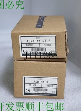 原装供应ORIENTAL MOTOR VEXTA ASM46AK-N7.2 步进电机 + ASD18A-