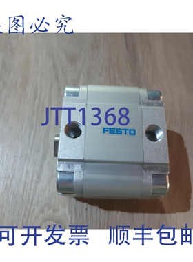 原装供应FESTO ADVU-50-15-PA 156551
