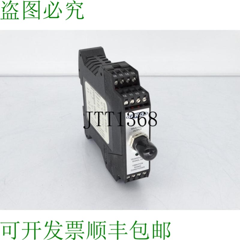 原装供应PRO CONNEX SC207-100A-050GP-200-20K-05