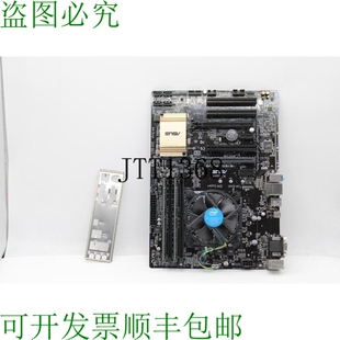 原装 B150 供应华硕 Intel PLUS 主板配备 CPU 3.80GHZ 6300