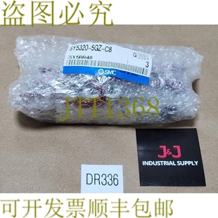 SMC SY5320 5GZ 原装 双电磁阀 供应品牌SURPLUS