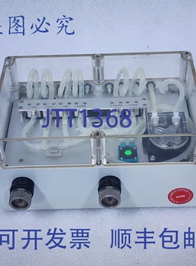原装供应EVOTEC FLUIDIC MIDULE OPERA II FMO03