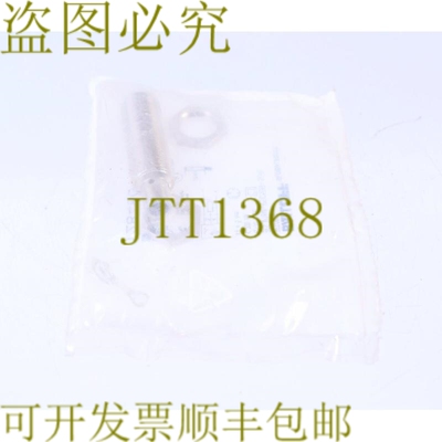 原装供应巴鲁夫 BES0086 BES M18MI-PSC50B-S04G！ ！