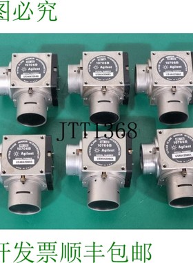 原装供应安捷伦 10706B 飞机镜干扰器 1