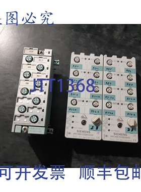 原装供应6ES7 194-4CB00-0AA0 + 3RK1400-1CQ00-0AA3 [2 件]