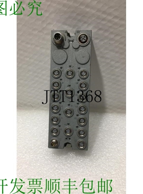 原装供应? B&R 模块 X67DI1371.L08 REV F0