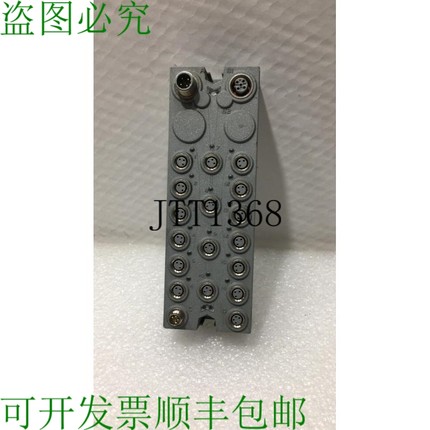 原装供应? B&R 模块 X67DI1371.L08 REV F0