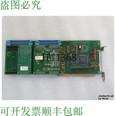 原装供应技术 5641B ,901124/E 800113C 板