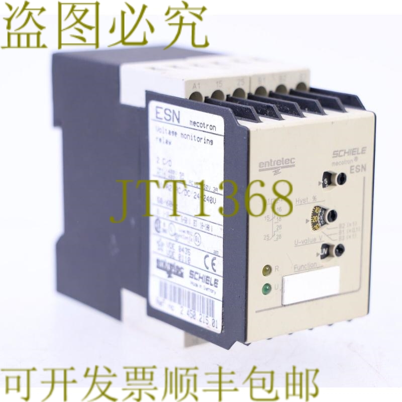 原装供应ENTRELEC SCHIELE ESN 2.450.215.01 监测电压继电器