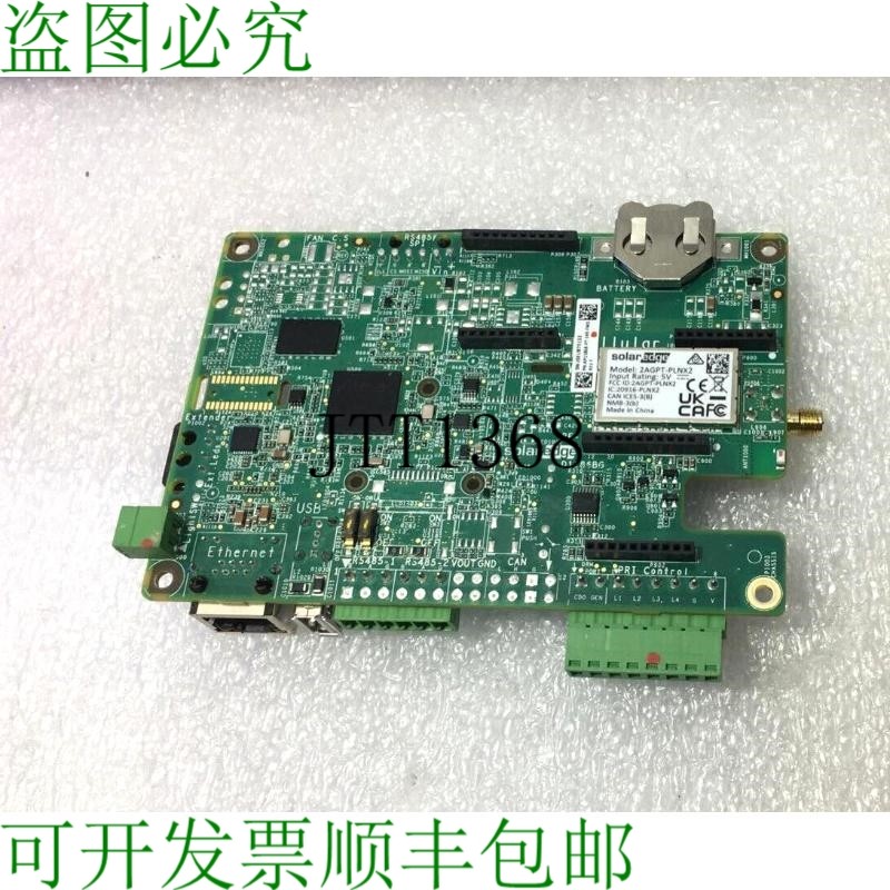 原装供应? Solaredge D1186BG AP1186B-PT-149-FW1