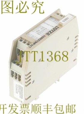 原装供应LUTZE DG 3-10 M-0.5 73004 DG310M05