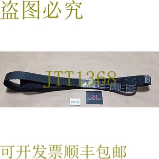 345L100 PowerGrip 供应新 英寸 Gates 1307SS 原装 定时皮带