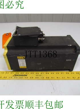 原装供应Baldor BSM100C-4250BAX 交换机 600V 2400RPM 交换机 45